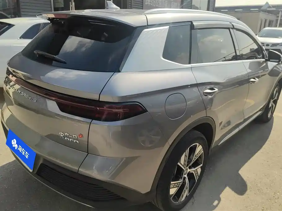 BYD Pro New Energy 2023 — фото 3