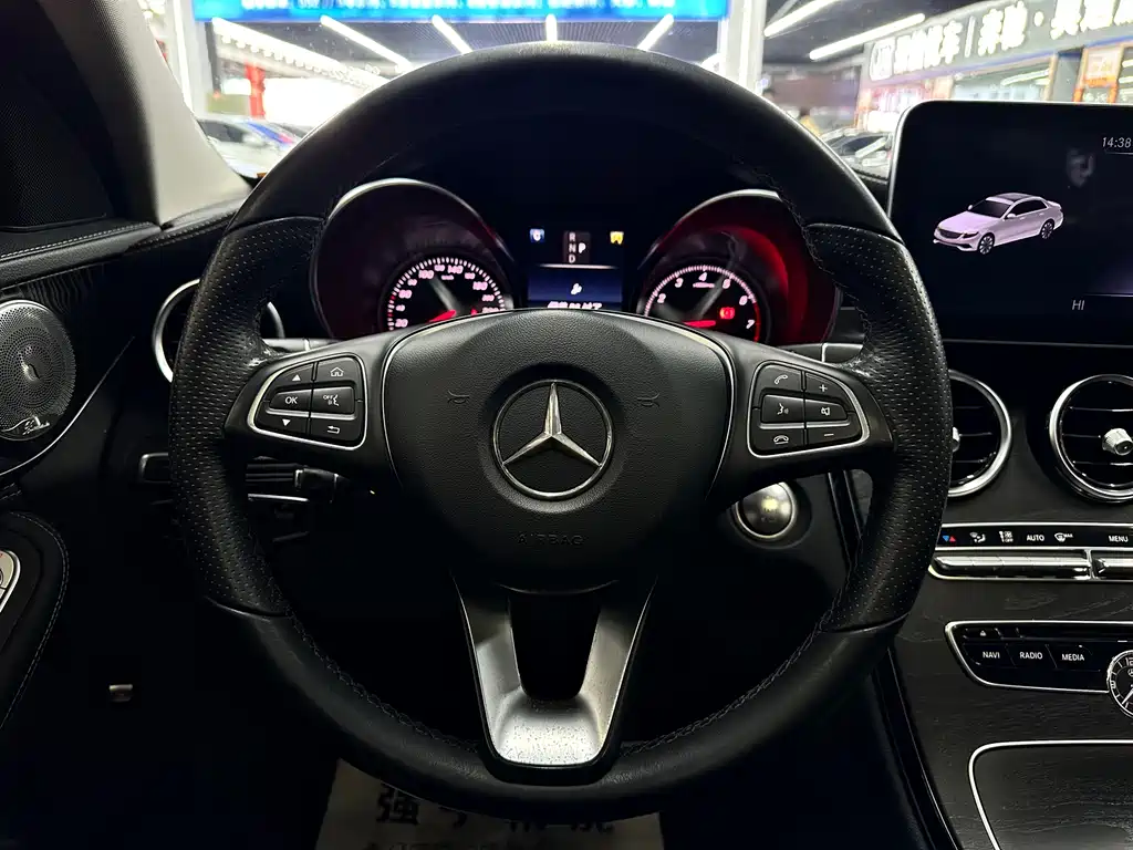 Mercedes-Benz C-Class 2018 — фото 9