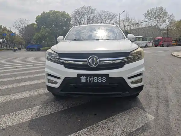 Dongfeng Scenery S560 2018