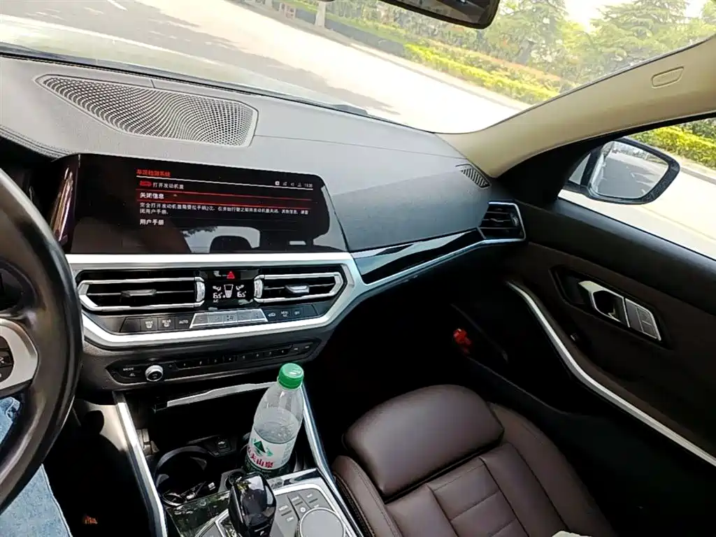 BMW 3 Series 2020 — фото 13