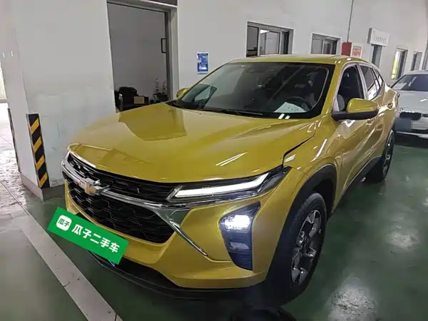 Chevrolet Star Milo 2023