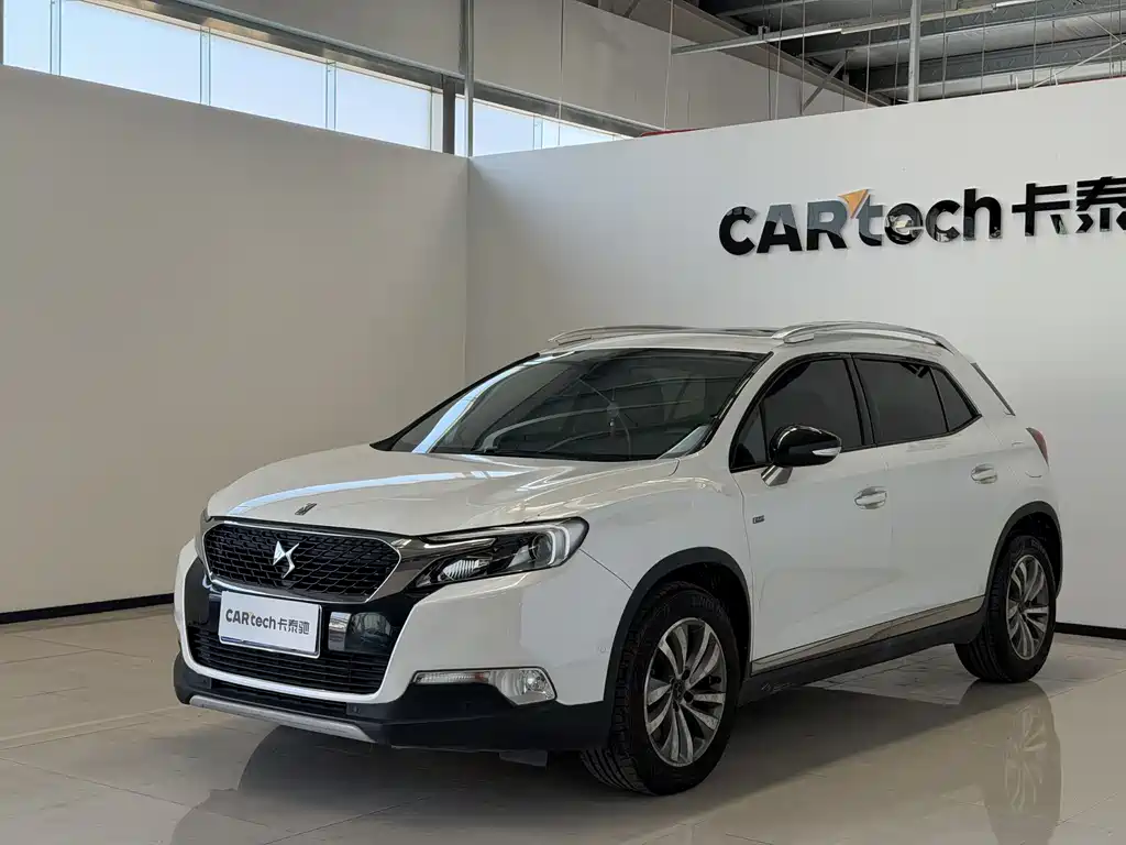 DS 6 2015