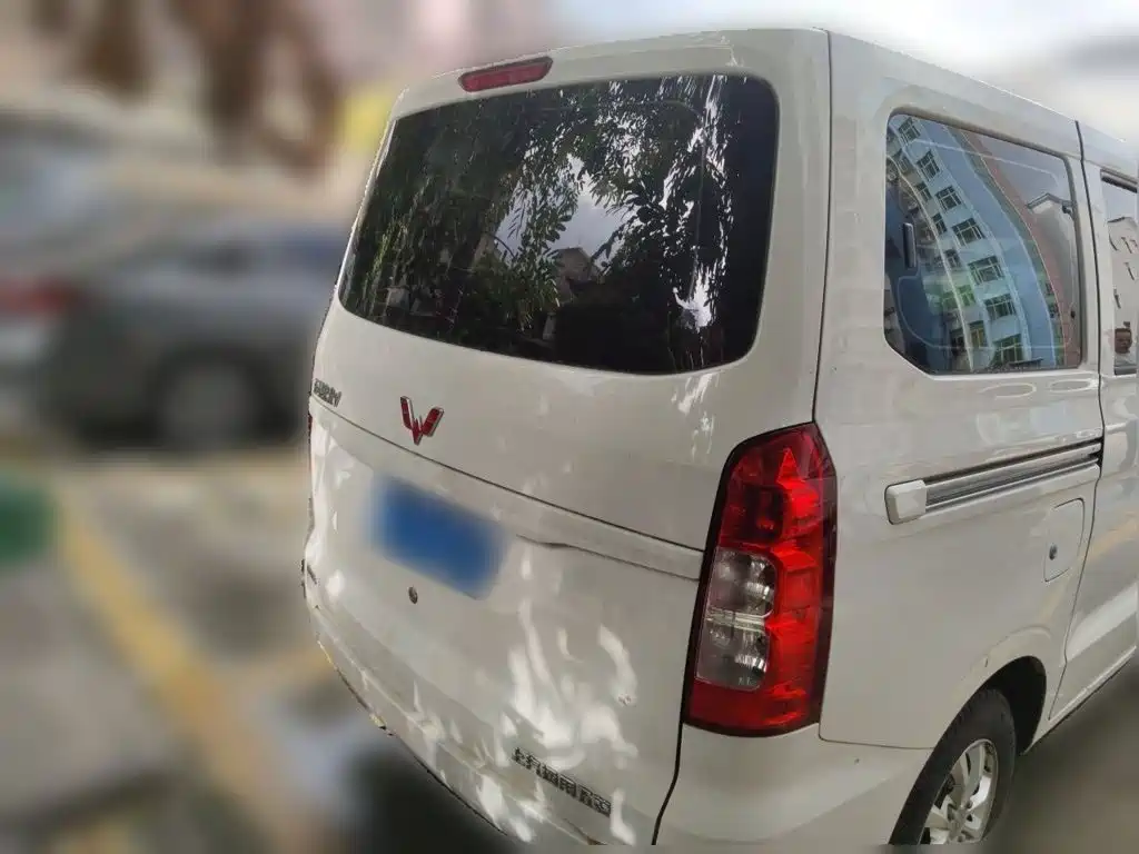 Wuling Hongguang V 2020