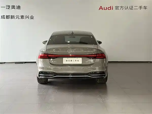 Audi A7L 2026