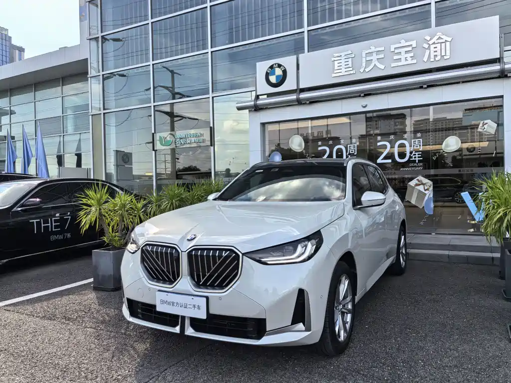 BMW X3 2025