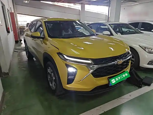 Chevrolet Star Milo 2023