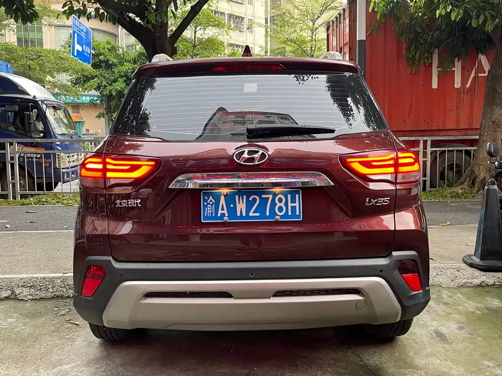 Hyundai ix35 2018 — фото 9