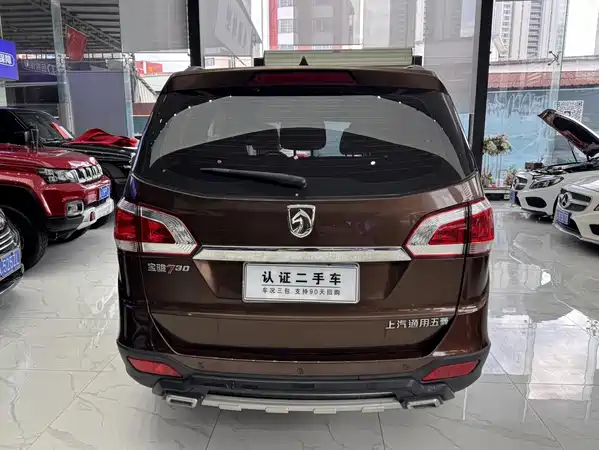 Baojun 730 2014