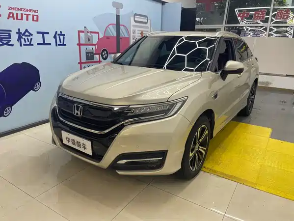 Honda UR-V 2017