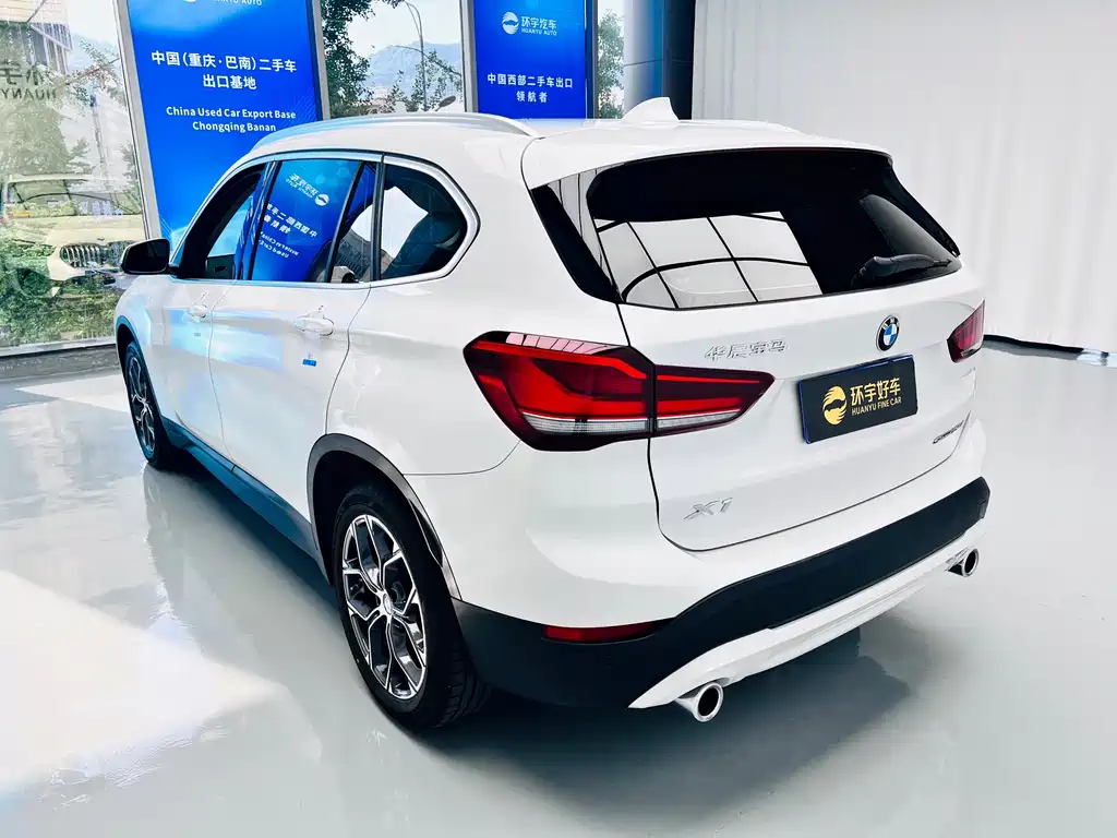 BMW X1 2022