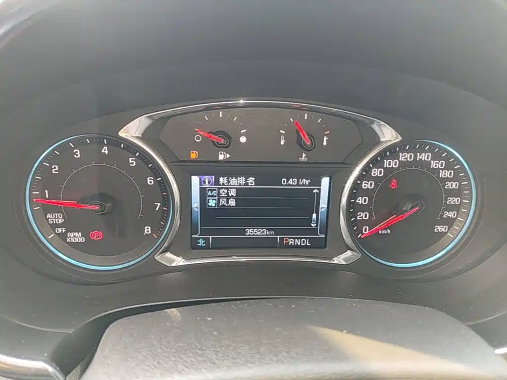Chevrolet Malibu XL 2018 — фото 12