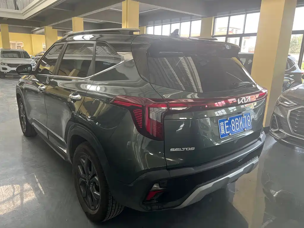 Kia Seltos 2023