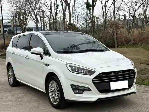 Lifan Xuanlang 2017