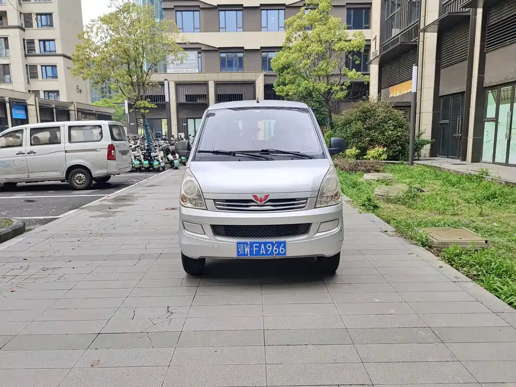 Wuling Rongguang 2017