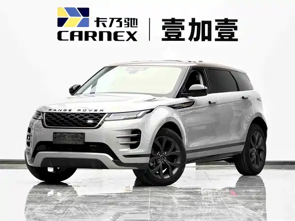 Land Rover Range Rover Evoque 2023