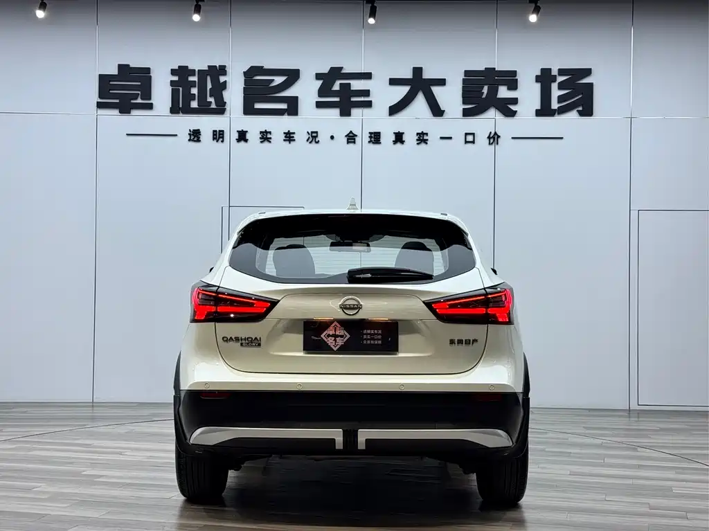 Nissan Qashqai 2025 — фото 6