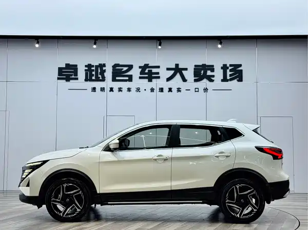 Nissan Qashqai 2025