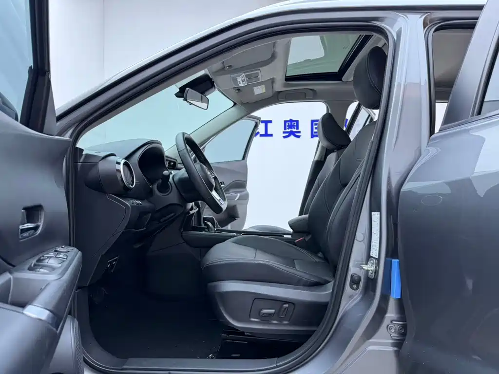 Nissan Kicks 2023
