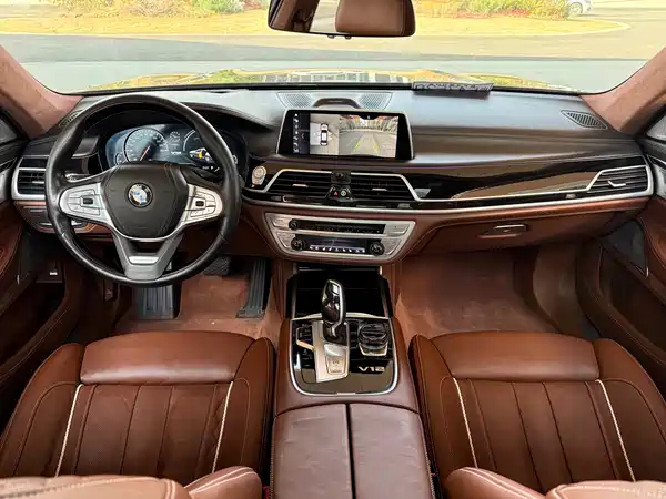 BMW 7 Series 2017