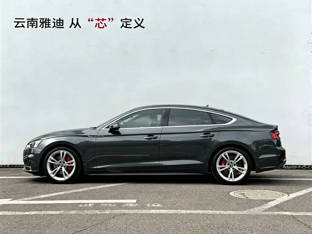 Audi A5 2020 — фото 2