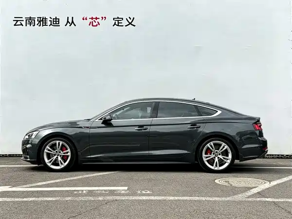Audi A5 2019