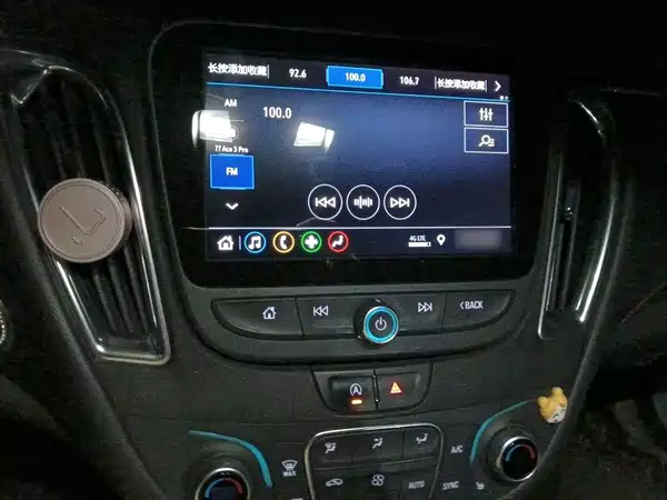Chevrolet Malibu XL 2020