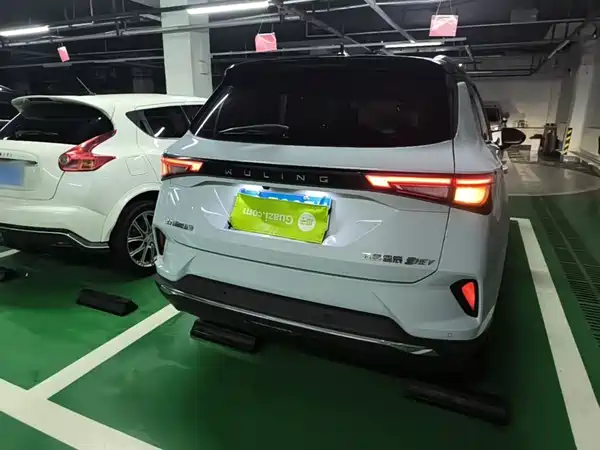 Wuling Star 2023