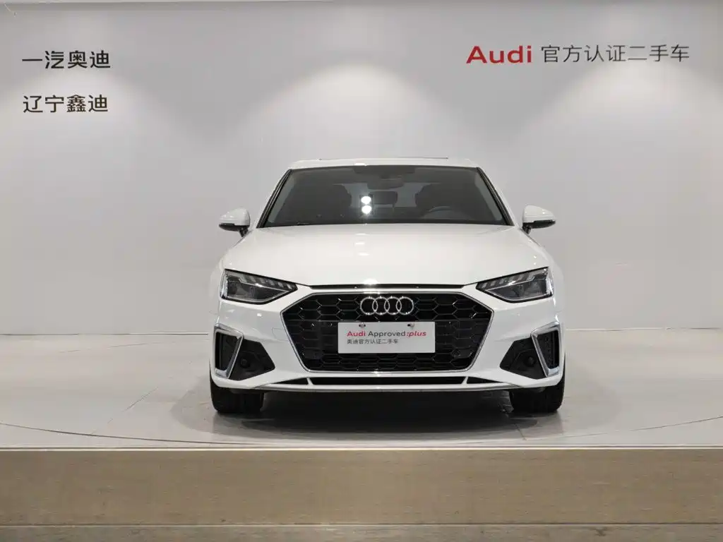 Audi A4L 2020
