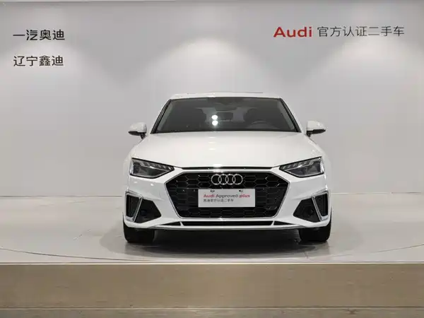 Audi A4L 2020