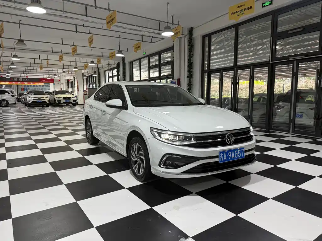 Volkswagen Bora 2023