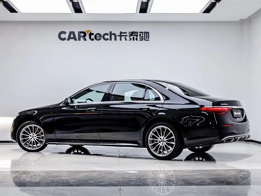 Mercedes-Benz S-Class 2023
