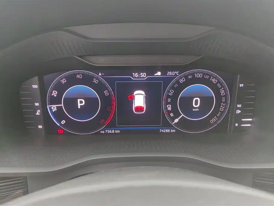 Skoda Kodiaq 2020 — фото 14