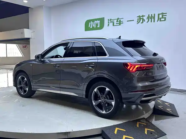 Audi Q3 2022