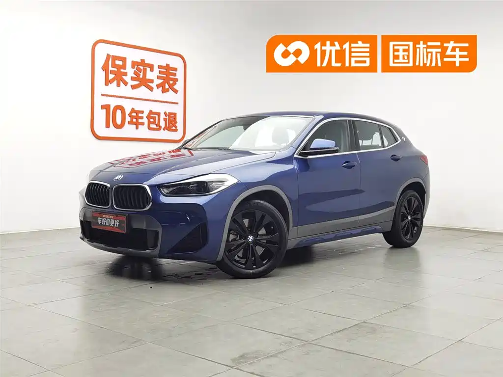 BMW X2 2021 — фото 1