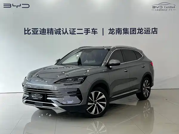 BYD Song PLUS New Energy 2024
