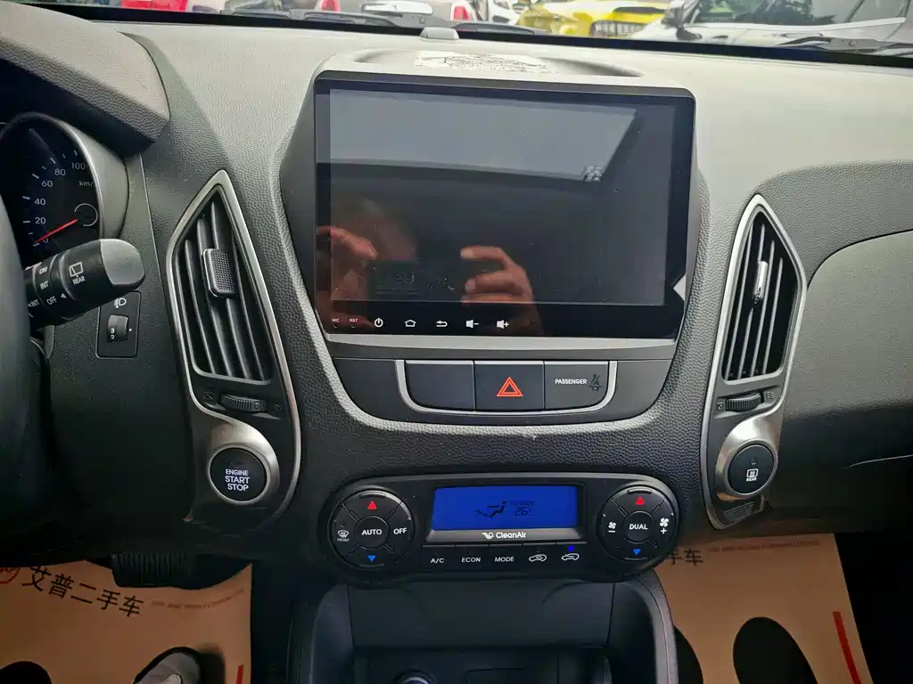 Hyundai ix35 2016 — фото 19