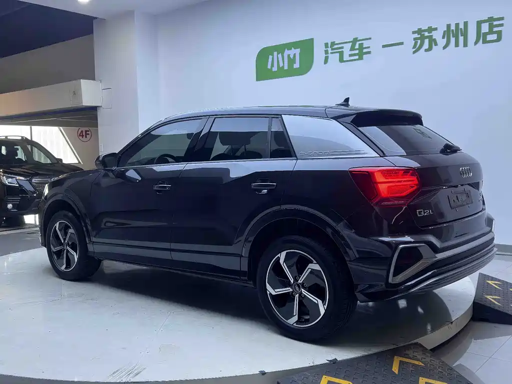 Audi Q2L E-Tron 2023
