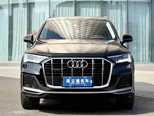 Audi Q7 2022