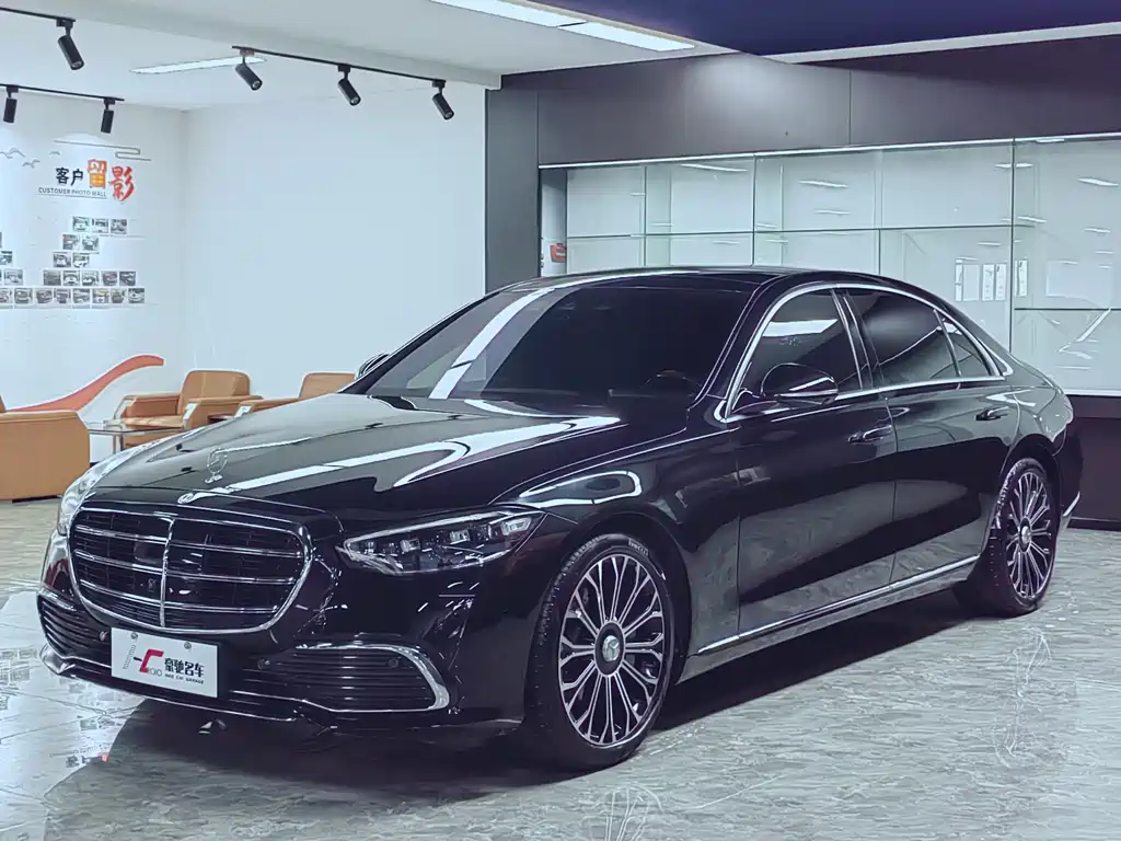 Mercedes-Benz S-Class 2023