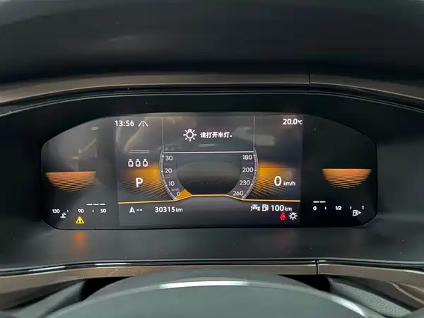 Volkswagen Tharu 2022