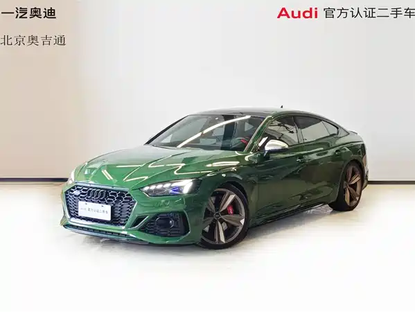 Audi RS 5 2021