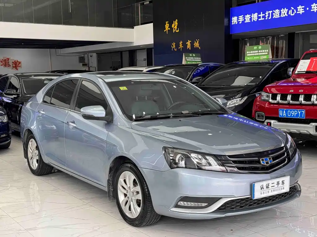 Geely Emgrand 2014