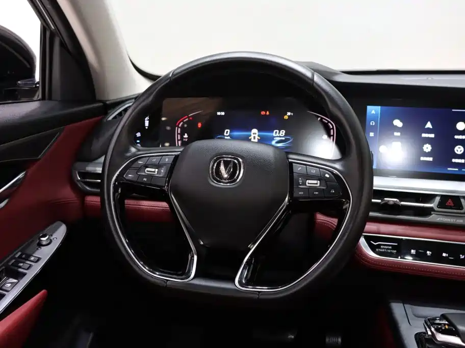 Changan CS75PLUS 2022 — фото 13