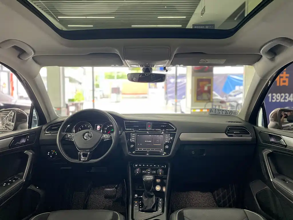 Volkswagen Tiguan L 2017