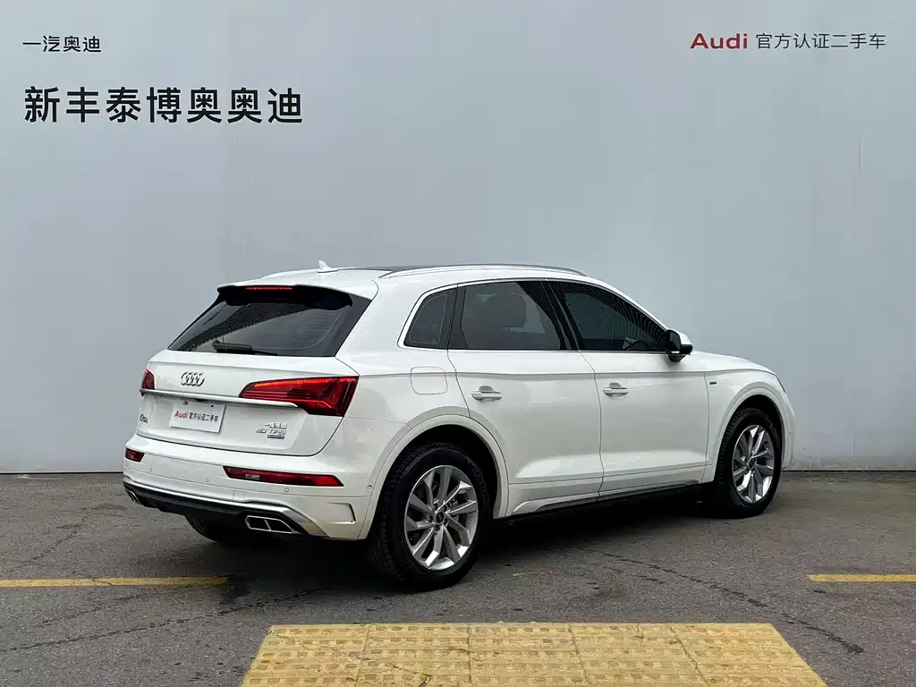 Audi Q5L 2023 — фото 15