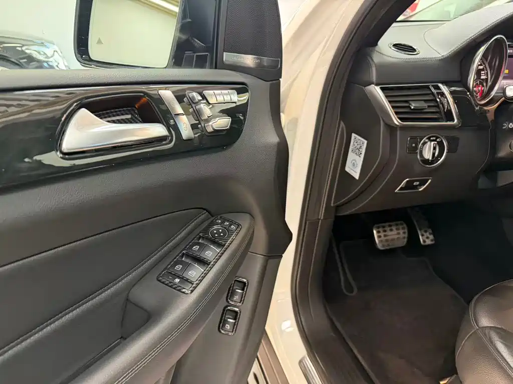 Mercedes-Benz GLS 2017 — фото 16