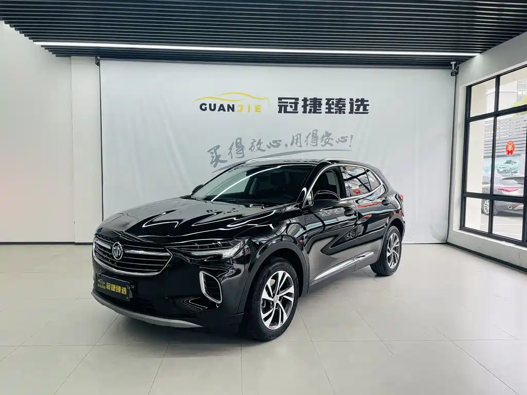Buick Envision S 2022