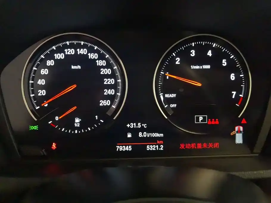 BMW X2 2023 — фото 14