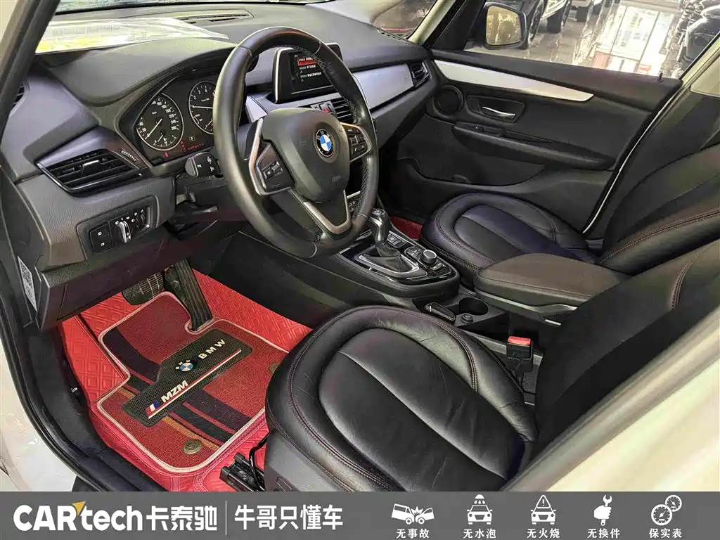 BMW 2 Series Wagon 2018 — фото 18