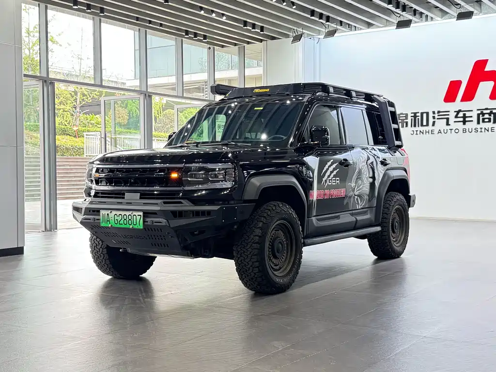 Fang Cheng Bao Leopard 5 2024